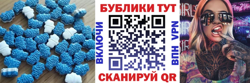 Ecstasy 99%  Тара 