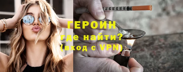 винт Россошь