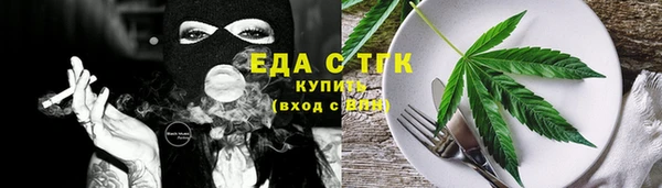 винт Россошь