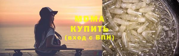 герыч Сатка