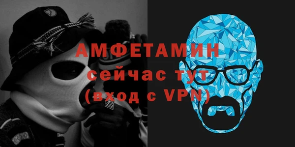 гидропоника Рославль