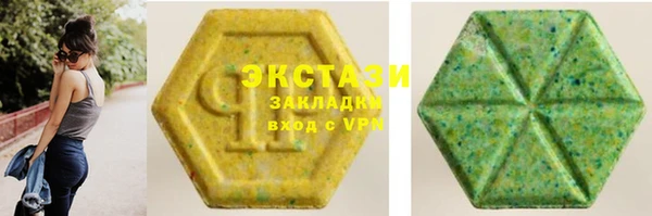 винт Россошь