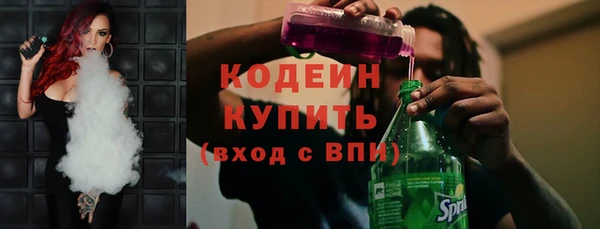 винт Россошь