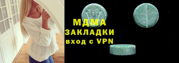 винт Россошь