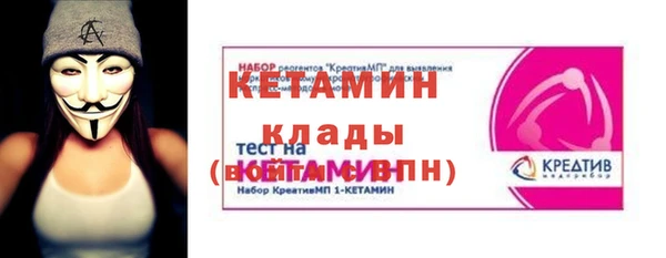 гидропоника Рославль