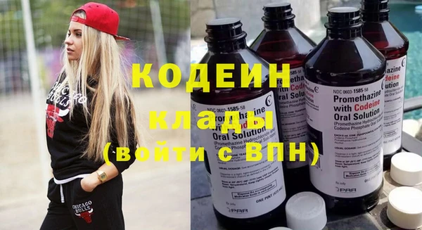 винт Россошь