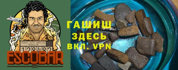 гидропоника Рославль
