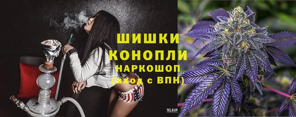 винт Россошь