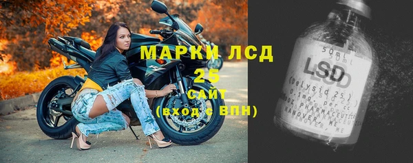 винт Россошь