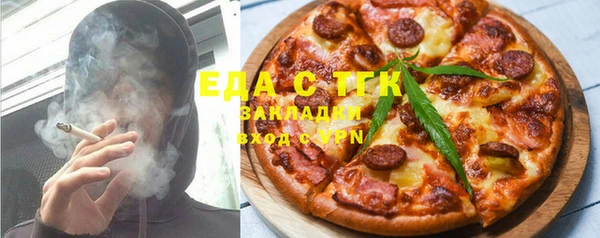 гидропоника Рославль