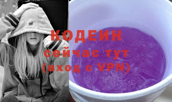 винт Россошь
