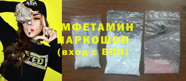винт Россошь