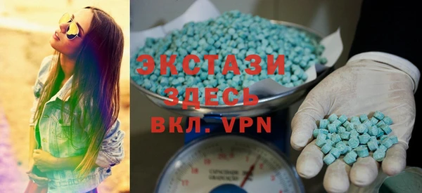винт Россошь