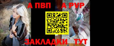 прущие грибы Ирбит
