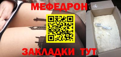 герыч Бузулук