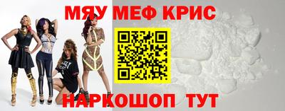 таблы Изобильный