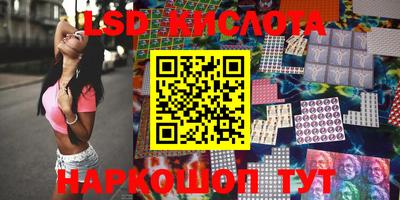 герыч Бузулук