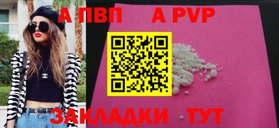 таблы Изобильный