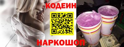 таблы Изобильный
