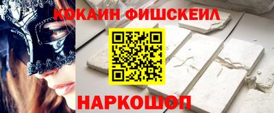 таблы Изобильный
