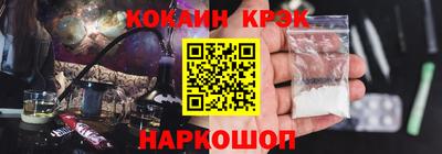 прущие грибы Ирбит
