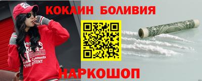 mdpv Бугуруслан