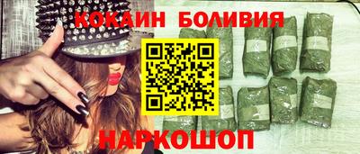 прущие грибы Ирбит