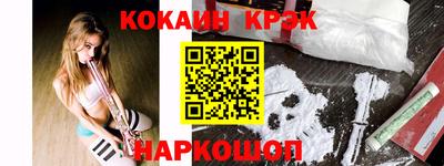 таблы Изобильный