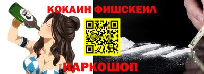 прущие грибы Ирбит