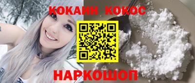прущие грибы Ирбит