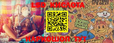 дистиллят марихуана Будённовск