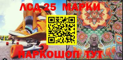 кокаин премиум Ипатово