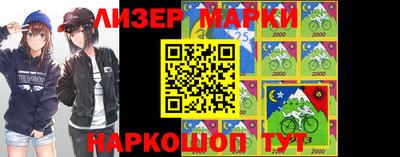 дистиллят марихуана Будённовск