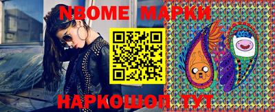 герыч Бузулук