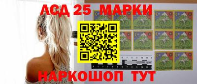 прущие грибы Ирбит