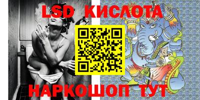 дистиллят марихуана Будённовск