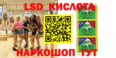 герыч Бузулук