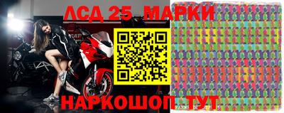 дистиллят марихуана Будённовск