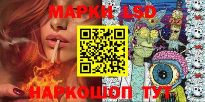 индика Волгодонск