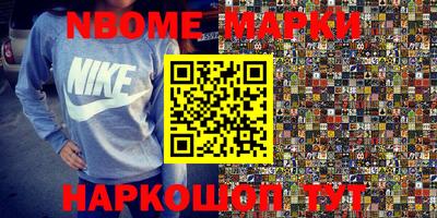 mdpv Бугуруслан