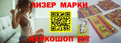 герыч Бузулук