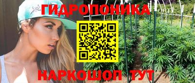 таблы Изобильный
