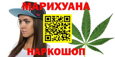 таблы Изобильный