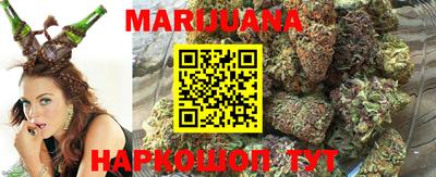 герыч Бузулук