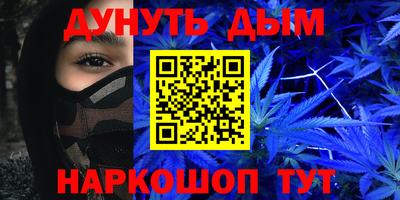 mdpv Бугуруслан