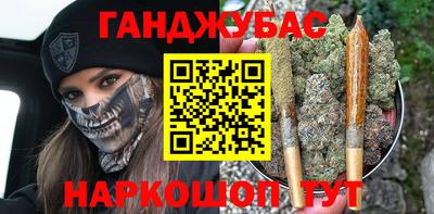 прущие грибы Ирбит