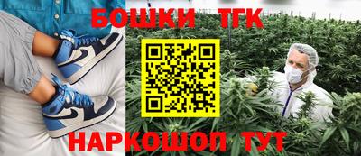 кокаин премиум Ипатово