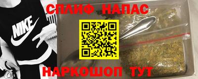 таблы Изобильный