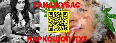 кокаин премиум Ипатово