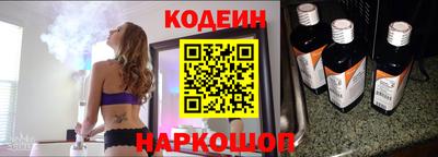 таблы Изобильный